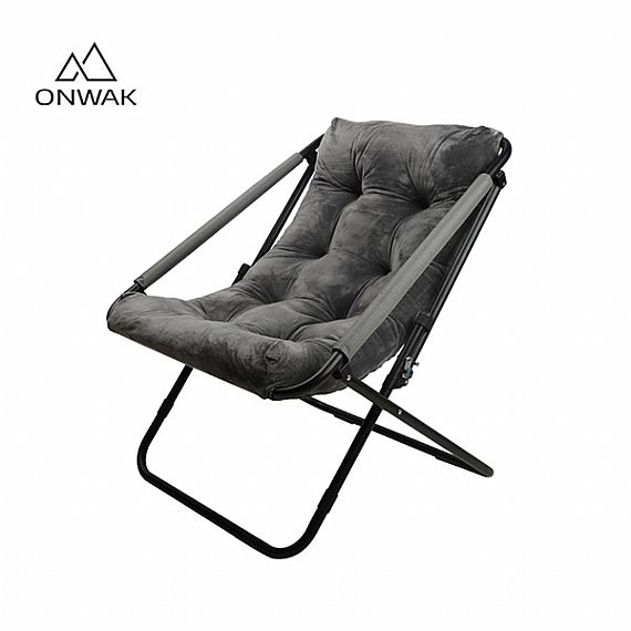 Weicher faltbarer Untertassenstuhl