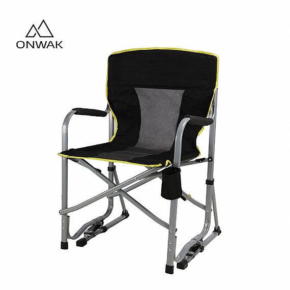 Director Schaukel-Campingstuhl