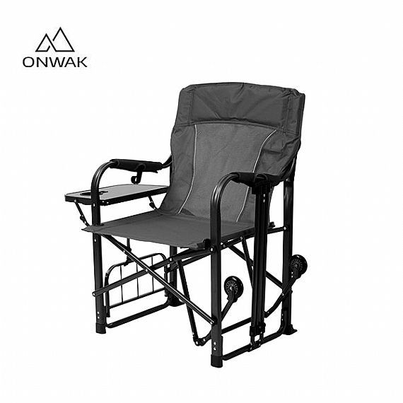 Multifunktionaler Regiestuhl