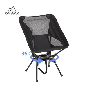 360° drehbarer Low Back Moon Chair