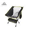 Portable Folding Camping Chair Wholesale - 60C12W