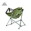 Rocking Design Camping Folding Chair - 60C22X