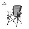 Portable Comfortable Backrest Camping Chair Manufacturer - 60C14V