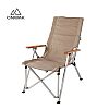 Aluminium Camping Klappstuhl mit Rückengriff - 60C17B