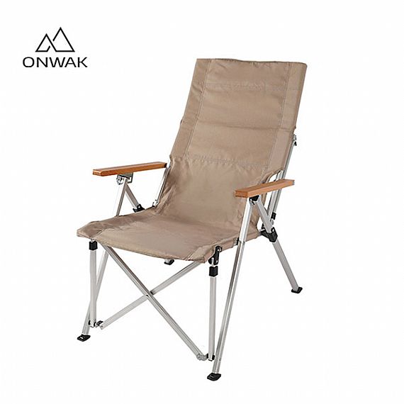 Aluminium Camping Klappstuhl mit Rückengriff