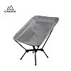 アウトドアポータブル折りたたみムーンチェア卸売 - 60C16D